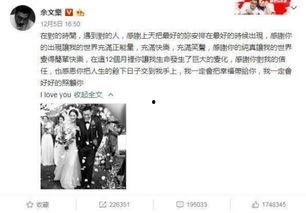 娱乐吃瓜视频网站大全